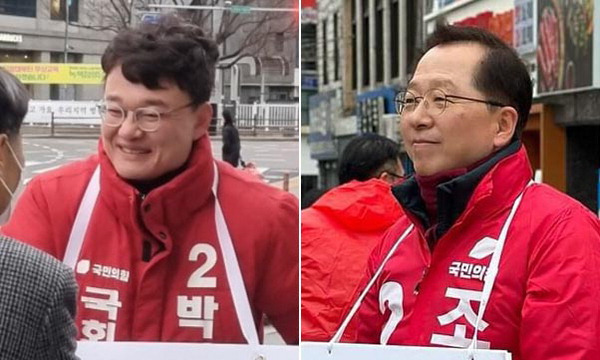 부산 중영도에서 경선을 치르는 박성근(왼쪽) 조승환 예비후보.  각 후보 제공