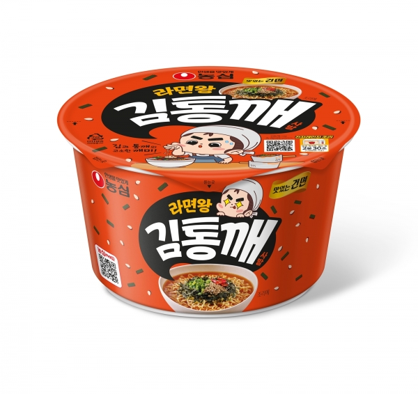 농심 ‘김통깨 사발면’ [사진 제공=농심]