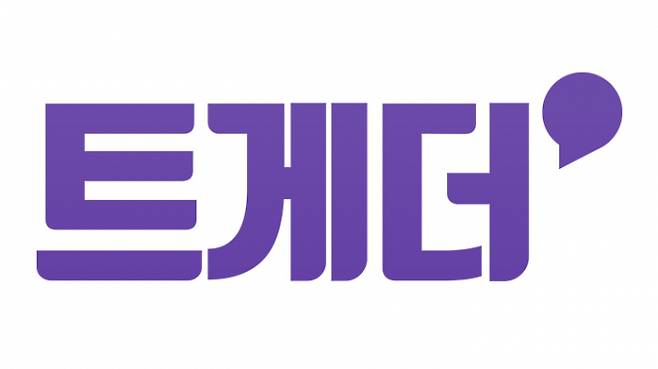 트게더 로고 /사진= EJN 제공
