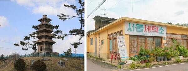 의성 가볼만한 곳 BEST 7 / 온라인 커뮤니티