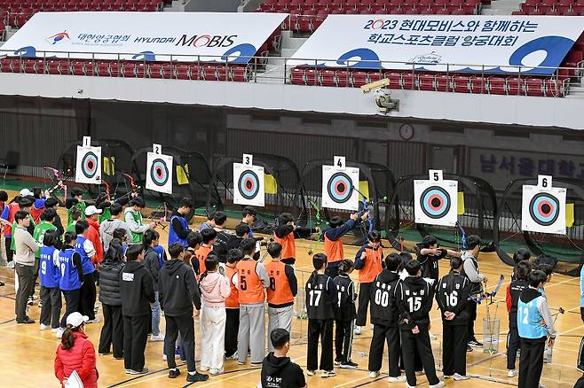 현대모비스와 함께하는 학교스포츠클럽 양궁대회 [현대모비스 제공. 재판매 및 DB 금지]