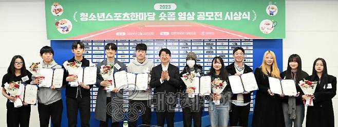 사진제공=대한체육회