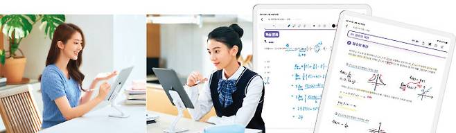 고예진 대표는 “AI 교육 시대에도 교사의 역할은 여전히 중요하다”고 말한다.
