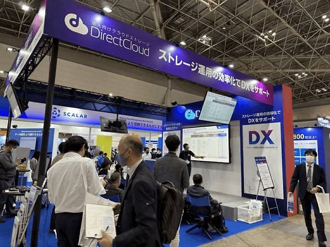 지란지교소프트는 신제품 '오피스넥스트'를 앞세워 일본 시장 확대에 박차를 가할 예정이다. 지란재팬은 다이렉트클라우드와 제이시큐리티를 비롯해 6개의 회사를 운영하고 있으며 약 1만5000여 곳의 일본 기업과 거래를 하고 있다. 2020년 기준으로 일본 매출은 147억원이었다. 사진은 다이렉트클라우드의 전시 부스. /지란지교소프트