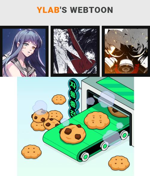 네이버웹툰의 미국 상장 추진과 함께 수혜주에 대한 기대감이 커지고 있다. [사진=와이랩, 네이버웹툰]