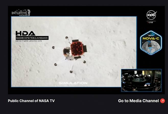 착륙 지점을 찾아 비행하는 오디세우스의 모습. /사진=NASA