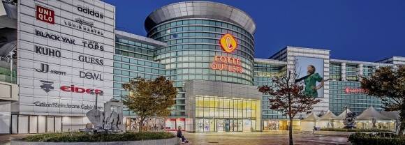 롯데 아울렛 광주월드컵점 전경. 롯데아울렛 홈페이지 캡쳐