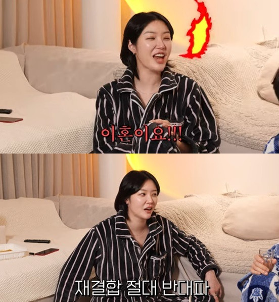 유튜브 캡처