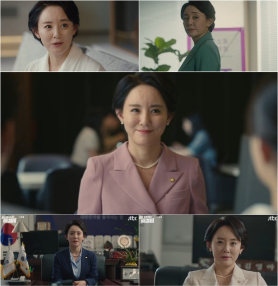JTBC 수목드라마 '끝내주는 해결사'에 출연한 손지나./사진제공=JTBC 수목드라마 '끝내주는 해결사' 방송 화면 캡처