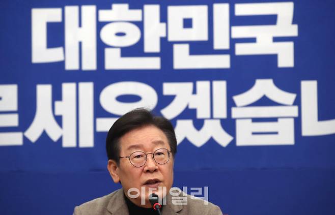 이재명 더불어민주당 대표가 지난 19일 오전 서울 여의도 국회에서 열린 최고위원회의에서 모두발언을 하고 있다. (사진=이데일리 노진환 기자)