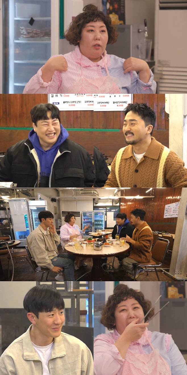 예능 ‘전지적 참견 시점’ (제공: MBC)