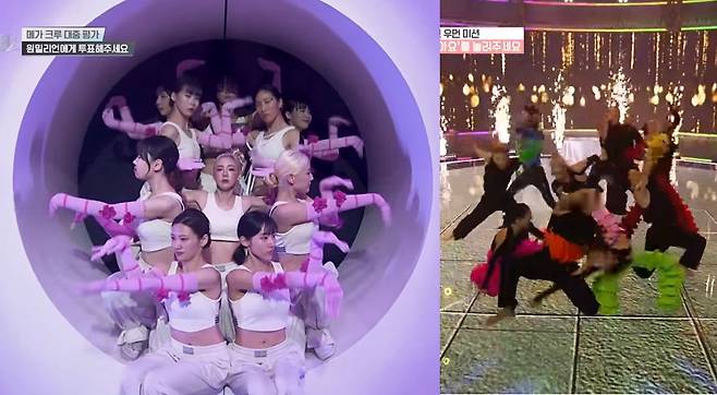 디자이너 선우 옷을 입은 댄스크루 원밀리언(왼쪽)과 라치카(오른쪽). /Mnet