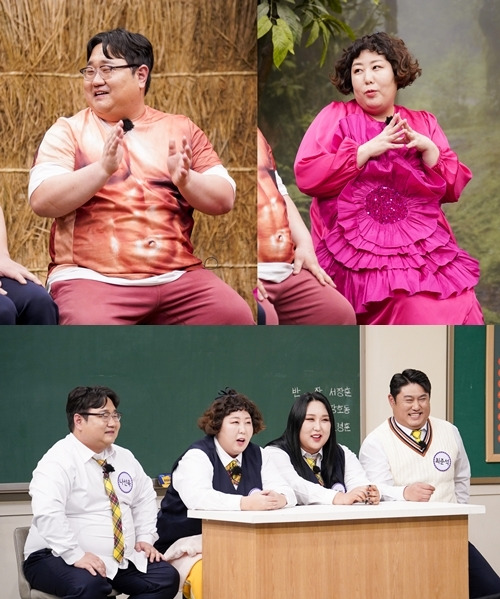 신기루가 나선욱에게 플러팅을 당했다고 털어놓았다. 사진=JTBC ‘아는 형님’