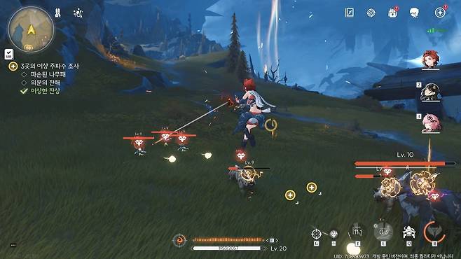 '명조'의 전투 [게임 화면 캡처]