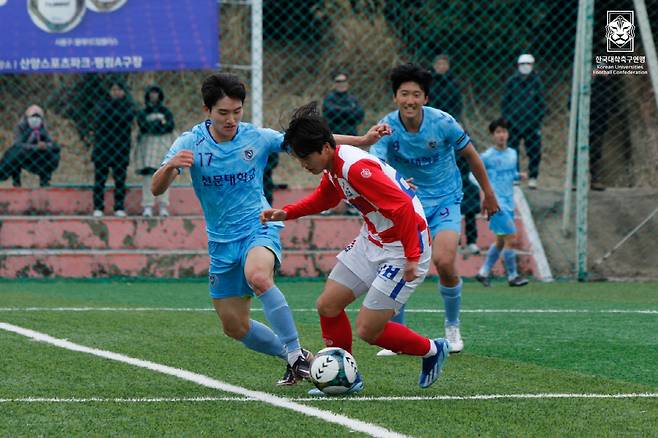 사진제공=한국대학축구연맹