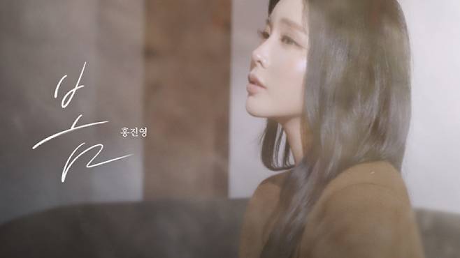 사진제공=아이엠에이치엔터테인먼트.