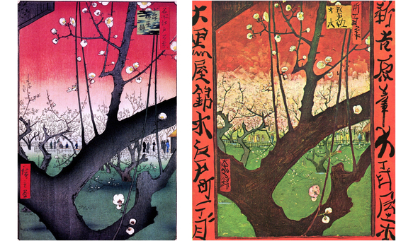 왼쪽: 히로시게의 우키요에 목판화 '가메이도의 매화 정원 - 명소 에도 100경 중에서'(1857) 오른쪽: 이것을 모사한 빈센트 반 고흐의 유화 '꽃피는 매화나무 (히로시게를 따라서)'(1887)  [사진 반 고흐 미술관]