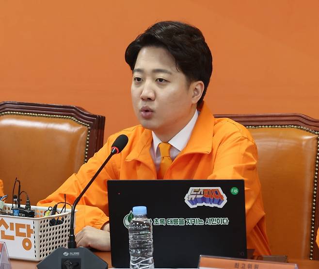 이준석 개혁신당 대표가 23일 서울 여의도 국회에서 열린 제5차 최고위원회의에서 발언을 하고 있다./ 사진=뉴스1