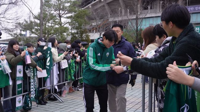 [사진] 전북현대모터스FC 제공