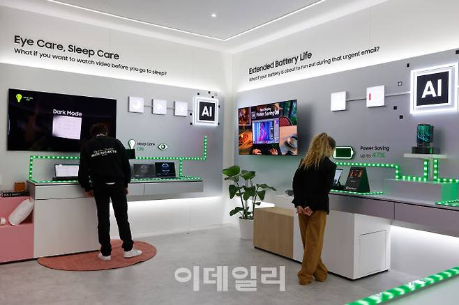 ‘MWC 2024’ 삼성디스플레이 부스에 마련된 AI디스플레이(AI Display)존 모습(사진=삼성디스플레이)