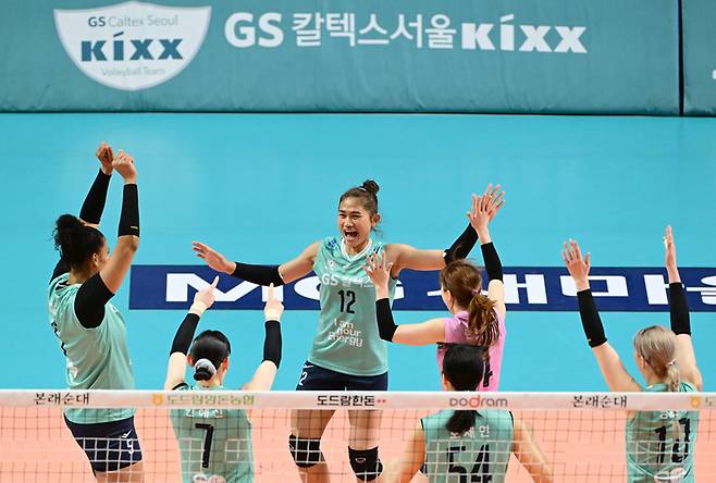 제공 | 한국배구연맹