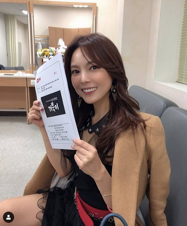 사진제공=금비 SNS&nbsp;