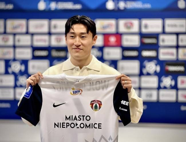 사진=이진현 SNS