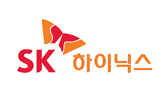 SK하이닉스 로고.(SK하이닉스 제공)