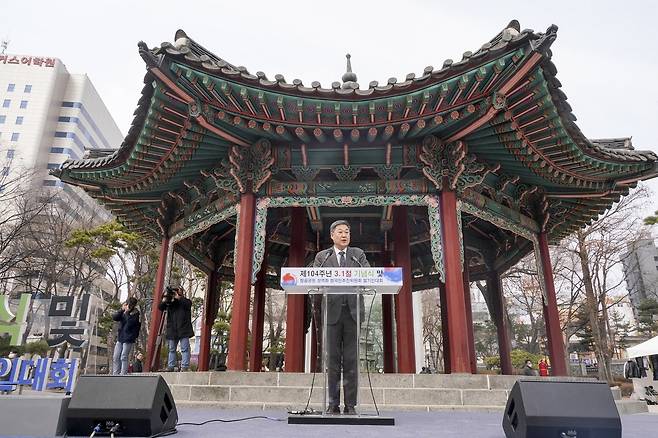 지난해 종로구 3.1절 기념행사에 참석한 정문헌 종로구청장(2023.3.1) [종로구 제공. 재판매 및 DB 금지]