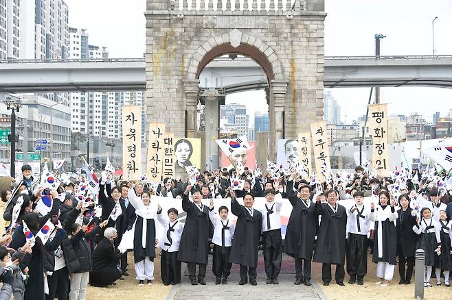 지난해 서대문구 삼일절 행사 모습 [서대문구 제공. 재판매 및 DB 금지]