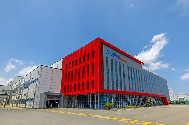 에코프로머티리얼즈 사옥 전경. /에코프로 제공