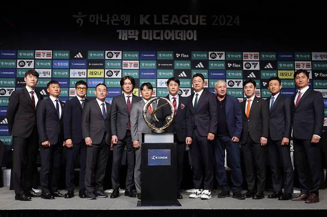 하나은행 K리그1 2024가 오는 3월1일 개막한다. 한국프로축구연맹