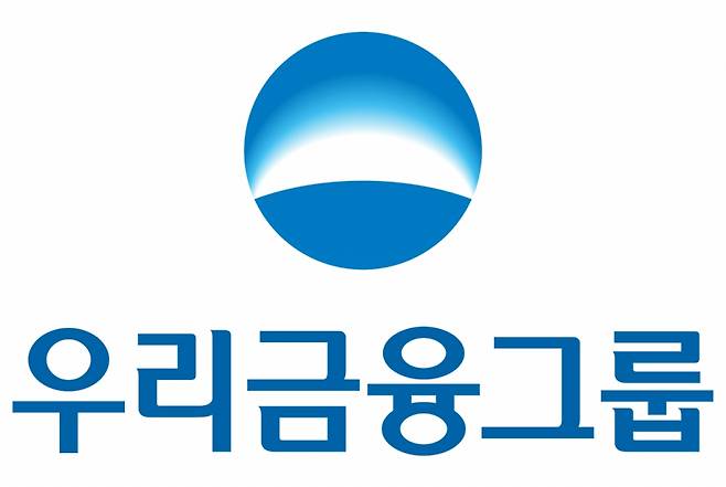 우리금융그룹이 28일 임원후보추천위원회(임추위)를 열고 신임 사외이사 후보로 박선영 동국대학교 경제학과 교수와 이은주 서울대학교 언론정보학과 교수를 추천했다/사진제공=우리금융지주