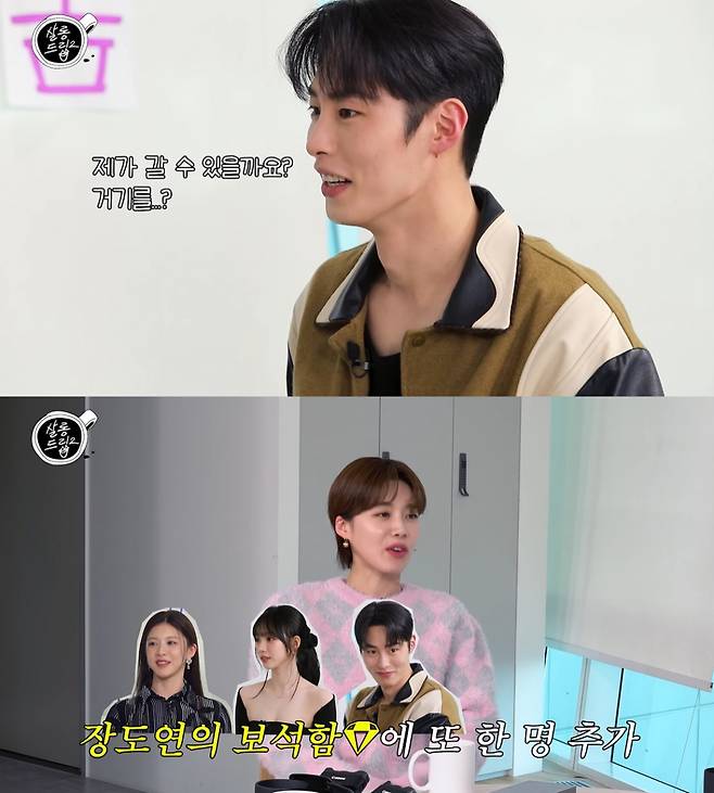 /사진=유튜브 채널 'TEO'