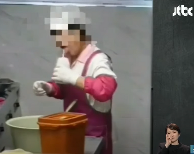 사진출처=jtbc 사건반장