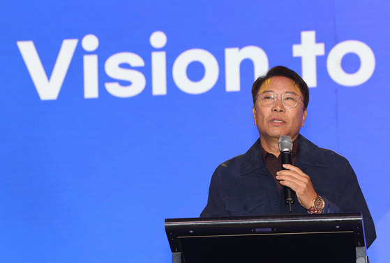 SM Entertainment founder Lee Soo-man during a conference held in central Seoul on Feb. 14, 2023 [YONHAP]