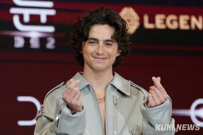 배우 티모시 샬라메. 박효상 기자