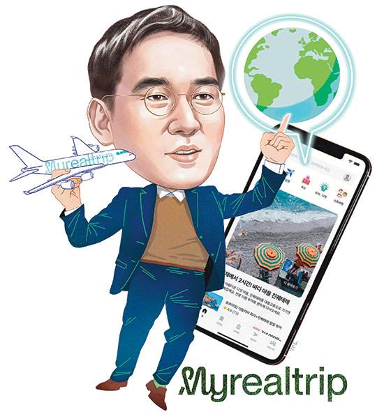 1986년생/ 고려대 경영학과/ 2010년 크라우드펀딩 플랫폼 ‘콘크리트’ 창업/ 2012년 마이리얼트립 창업, 대표(현)