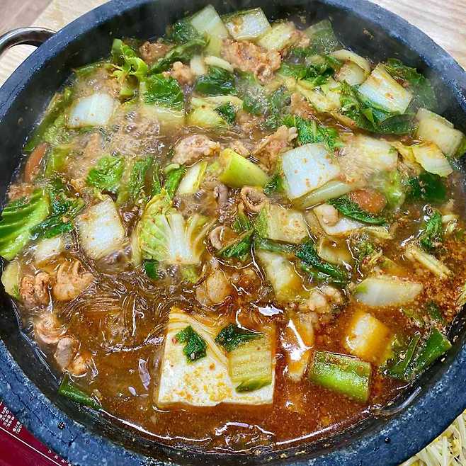 안주 맛집