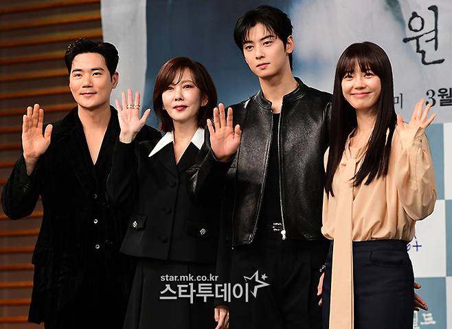 ‘원더풀 월드’ 김강우, 김남주, 차은우, 임세미(왼쪽부터). 사진=강영국 기자