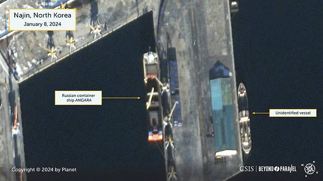 러시아 선박이 정박한 북한 나진항 항공 사진 [CSIS 홈페이지 캡쳐. 재판매 및 DB 금지]