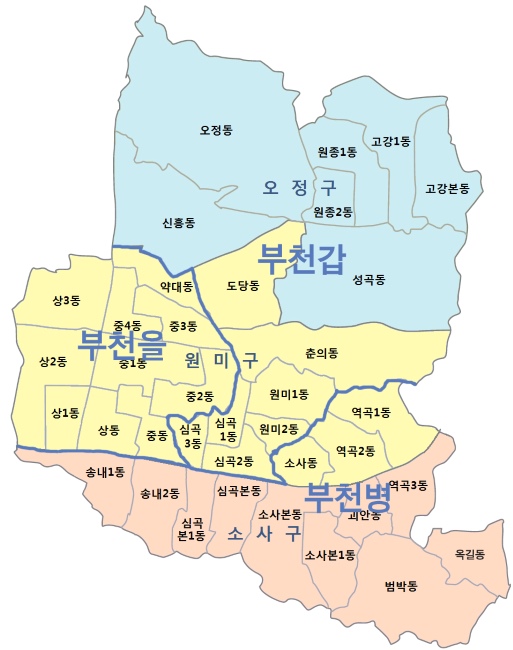 지난 2월 29일 확정된 부천시 갑, 을, 병 선거구 모습.