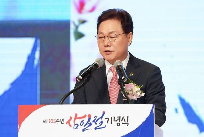 박완수 경남도지사가 제105주년 3·1절 기념식에서 독립유공자 발굴과 예우 의지를 밝히고 있다. [사진제공=경남도청]