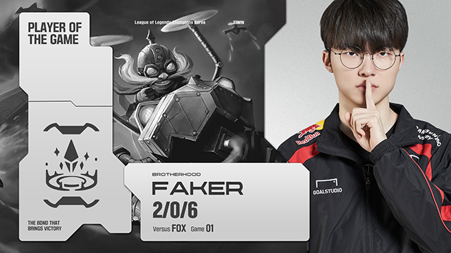 페이커는 2024 리그오브레전드 챔피언스 코리아 봄대회 정규시즌 11차전 1세트 MVP로 선정됐다. 사진=에스케이텔레콤씨에스티원(T1) 공식 SNS