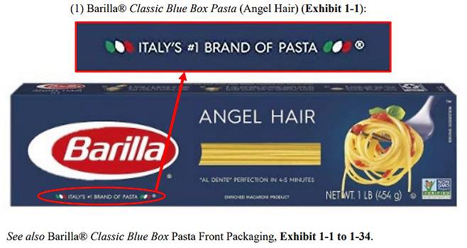 바릴라(Barilla)의 제품 라벨링. ‘이탈리아의 넘버원 파스타 브랜드’라는 홍보 문구가 적혀있다.