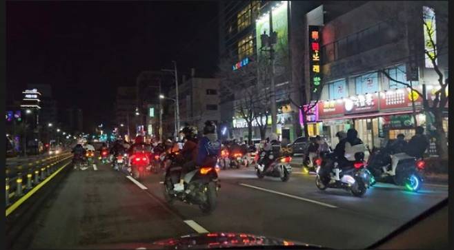 대구경찰청 제공