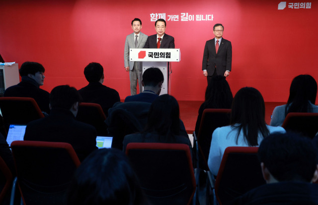 정영환 국민의힘 공천관리위원장이 29일 오전 서울 여의도 국민의힘 당사에서 제14차 회의 결과를 발표하고 있다. 연합뉴스