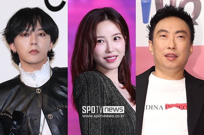 ▲ 지드래곤, 전효성, 박명수(왼쪽부터). ⓒ곽혜미 기자