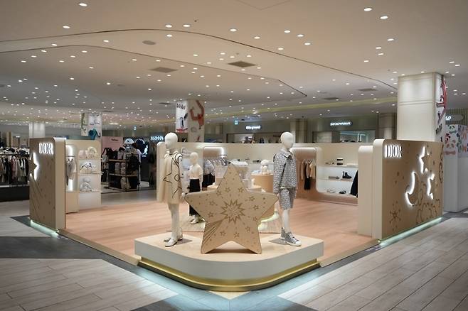 신세계백화점 강남점의 베이비 디올 선물 전문매장. [사진 출처 = 신세계백화점]