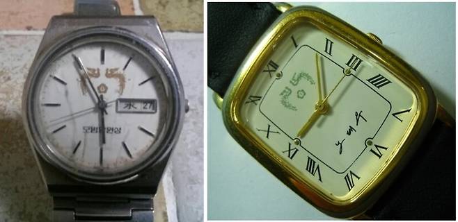 전두환 정권 때 제작된 시계(왼쪽)와 처음으로 사각형 디자인을 도입한 '노태우 시계'.